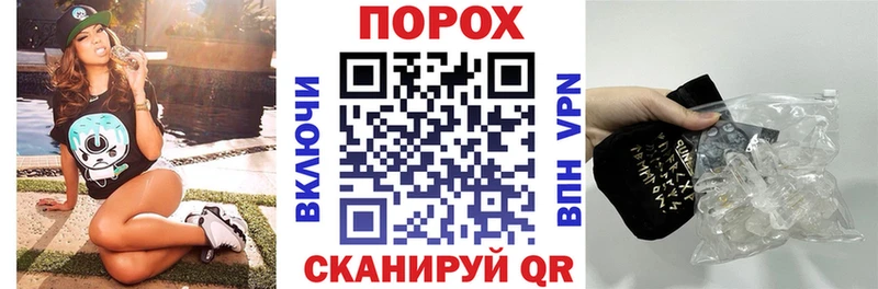 omg ссылка  Кувандык  Амфетамин 98%  где можно купить наркотик 