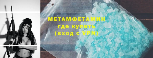 герыч Козельск