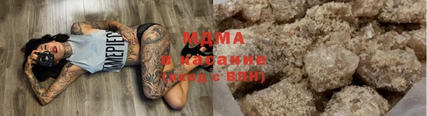 герыч Козельск