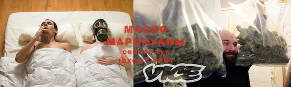 альфа пвп Губаха