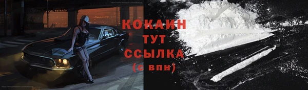 метадон Краснотурьинск