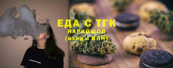 герыч Козельск