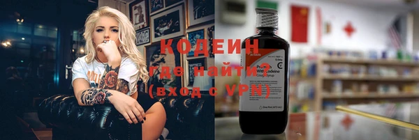 меф VHQ Киреевск