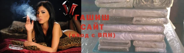 метадон Краснотурьинск