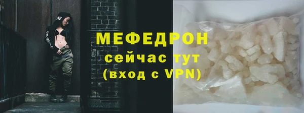 ГАЛЛЮЦИНОГЕННЫЕ ГРИБЫ Сатка