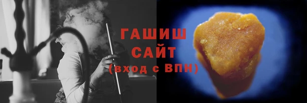 мефедрон мука Грязи
