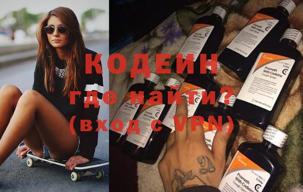 меф VHQ Козловка