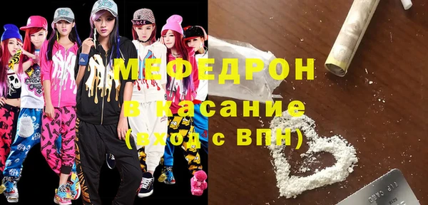 метадон Краснотурьинск