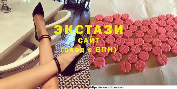 крисы Костерёво