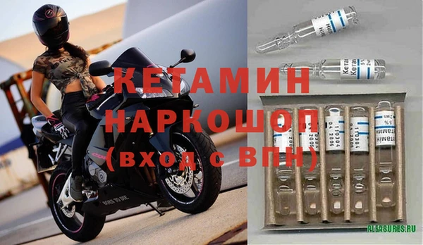 метадон Краснотурьинск