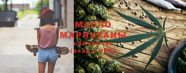 меф VHQ Козловка
