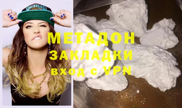 MDMA Коряжма