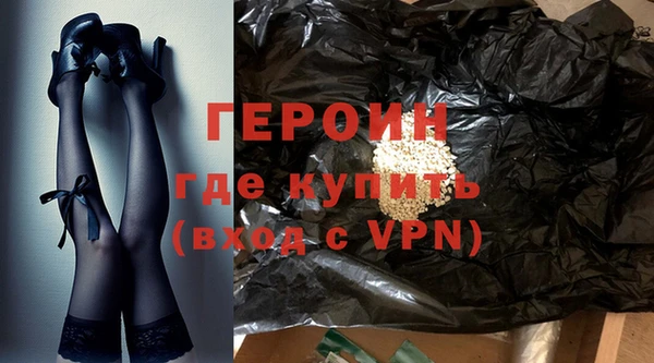 меф VHQ Козловка