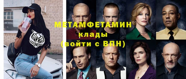 метадон Краснотурьинск