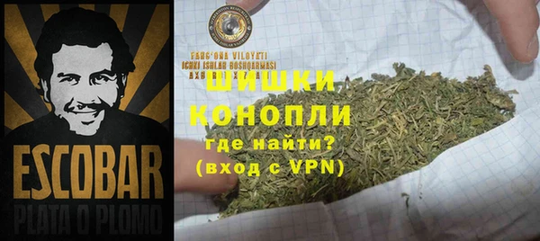 соль курить ск Грязовец