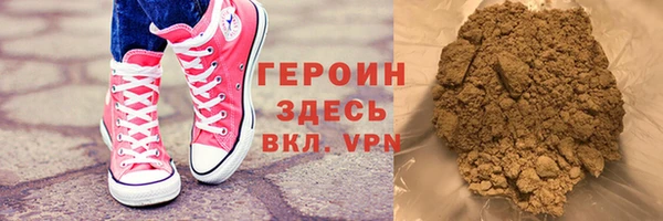 метадон Краснотурьинск
