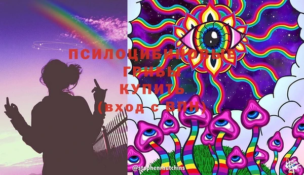 кокаин колумбия Кинешма