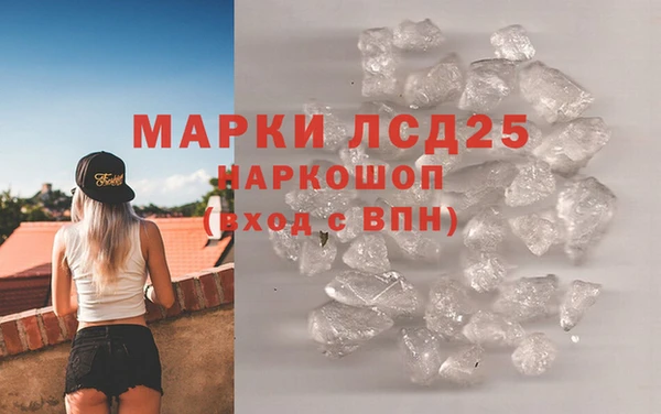 метадон Краснотурьинск