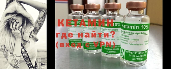 меф VHQ Козловка
