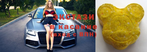 герыч Козельск