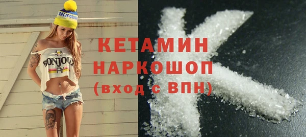 меф VHQ Козловка